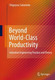 Industrial Engineering Practice and Theory